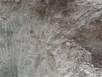 Test Pit 6 Lower Mineralised Zone